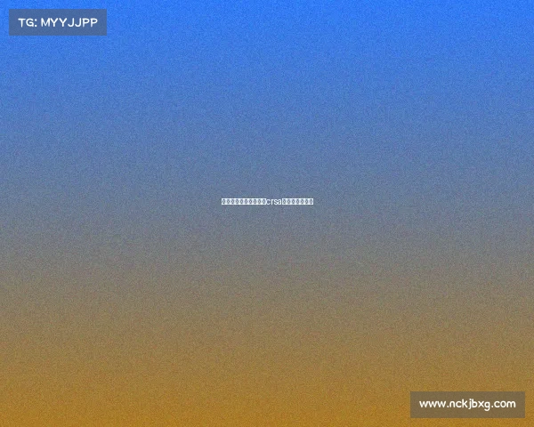 如何成为赛事穿线师—crsa中国穿线师学会